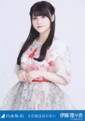 直筆サイン　岡本詩菜 2026年最新】岡本詩菜の人気アイテム - メルカリ