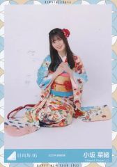 日向坂46 小坂菜緒 生写真 2024年浴衣 セミコンプ - メルカリ