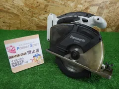 2026年最新】panasonic ez4542の人気アイテム - メルカリ