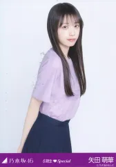 【中古】生写真(坂道シリーズ) 矢田萌華/上半身・Tシャツ/「乃木坂46 6期生Special」WebShop 限定ランダム生写真