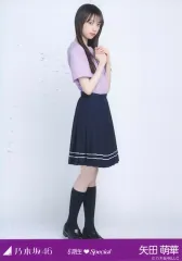 【中古】生写真(坂道シリーズ) 矢田萌華/全身・Tシャツ/「乃木坂46 6期生Special」WebShop 限定ランダム生写真