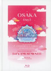 [중고] 애니메이션 무크 THE IDOLM @ STER CINDERELLA GIRLS STARLIGHT STAGE 10th ANNIVERSARY TOUR Let's AMUSEMENT!!! 메모리얼 포토북 @ OSAKA DAY2