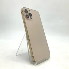 【最速発送】 iPhone 12 Pro 128GB ゴールド 楽天モバイル 白ロム【難有】 55%