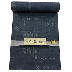 反物 秀品 紬 亀甲 菱 藍色 正絹 【中古】