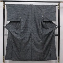 紬 袷 身丈153cm 裄丈63cm 正絹 Cランク カジュアル 広衿 Sサイズ 亀甲 素朴 古典的 紺系 HP 1223-15709