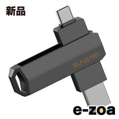 美品 RevolveR5 1TB 外付けSSD Type-A/Type-C - メルカリ