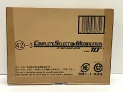 2026年最新】csm オースキャナー 10thの人気アイテム - メルカリ