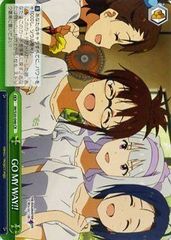 [중고] Weiss Schwarz GO MY WAY!! 클라이맥스 레어 IM/S30-048-CR [극장판 THE IDOLM@STER MOVIE 빛나는 건너편에!]