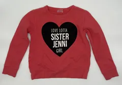 【新入荷!!】☆セット割対応☆ シスタージェニィ キッズ 長袖 トレーナー 130cm （1799）