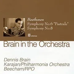 【中古】ベートーヴェン：交響曲第6番へ長調作品68「田園」  ほか