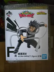 未開封) 相澤 F賞 僕のヒーローアカデミア ヒロアカ