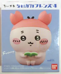 バンダイ ちいかわフレンズ4 ちいかわ 古本屋 5