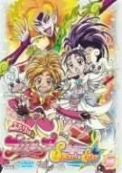 【中古】ふたりはプリキュア Splash☆Star 【3】 [DVD]