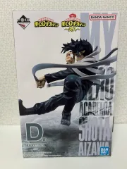 (未開封) 一番くじ 僕のヒーローアカデミア 相澤消太 D賞