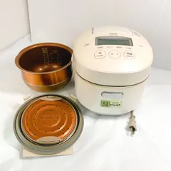 サンヨー SANYO 炊飯器  ECJ-XP1100 圧力IH 匠純銅 おどり炊きのサムネイル