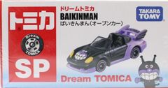 USED トミカ 青箱 F52 パッカード クーペ ロードスター 1/72 日本製