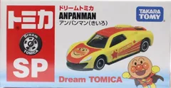 新品 トミカ イベントモデル アンパンマン （きいろ）ドリームトミカ 2019 240001013580