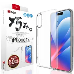 OVER's 巧みケース iPhone 17 用 ケース カバー アイフォン17 用 436-aのサムネイル