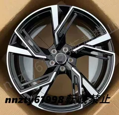 AUDI アウディ用 20インチホイールSET(4本) A4 A5 A6 A7 A8 S6 S7S8 A8 Q3 Q5等 TT等STYLE 5667BM 純正からカスタム用に!のサムネイル