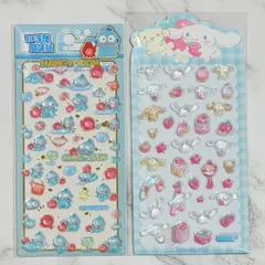 新品　2枚セット ハンギョドン　シナモンロール ウォーターインぷっくりシール