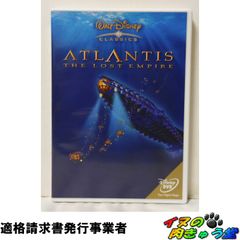 特価品】テセウスの船 DVD 2巻セット レンタル - メルカリ
