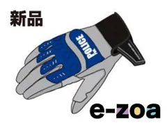 KOMINE  コミネ GK-135 GLV PRO GRY/BLU POLICE XL 06-135P/GRY/BL/X (2313311)