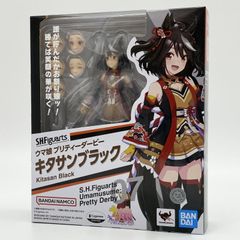 中古】開封 一番くじ『ペルソナ5 ザ・ロイヤル』B賞 明智吾郎
