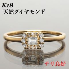 超メルカリ市期間限定価格！】美品！ MAUBOUSSIN K18ダイヤリング 