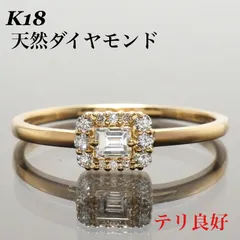 2026年最新】バゲットダイヤモンドリングの人気アイテム - メルカリ
