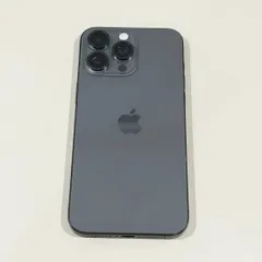【美品】iPhone 15 Pro max｜256GB｜SIMフリー