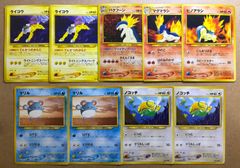 ハートゴールドコレクション ソウルシルバーコレクション ステッカー