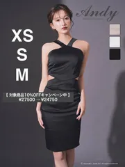 ブラック[ON2986-W-2509]【ANDY/アンディ】サテン/ ホルター/ タイト/ 膝丈/ ミディアムドレス/ キャバドレス/ DEAbyROBEdeFLEURS. Glossy ディアローブドフルールグロッシー