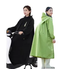 [ＬＣ∞ＬｕＬｕ Ｃｏｕｔｕｒｅ] レインコート 自転車 袖あり ロング丈 リュック 通勤 通学 レインポンチョ バイク レディース メンズ ツバ バイザー 原付 (JP, アルファベット, XL, ベージュ)