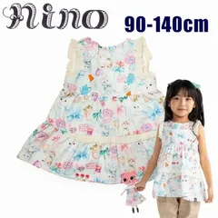 nino「ミントストライプねこプリントティアードブラウス」(90-120cm)