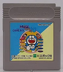 【中古】 ドラえもんのGBであそぼうよ デラックス10
