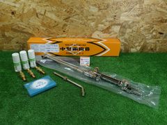 田中製作所 中形切断器R ノバック 本体 火口付 - メルカリ