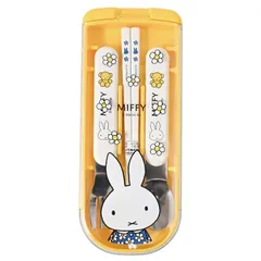 クツワ(Kutsuwa) ミッフィー(miffy) キッズランチ トリオセット W18.7×D7.7×H1.8cm ミッフィーとお花シリーズ MF963 日本製のサムネイル