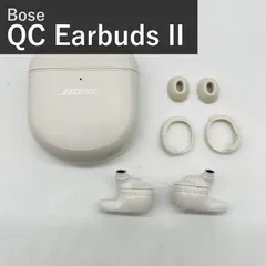 Bose QuietComfort Earbuds II ワイヤレスイヤホン Bluetooth ノイズキャンセリング 防滴IPX4 ソープストーン 本体+イヤーチップ+スタビリティバンド