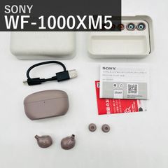 ☆極美品☆ SONY WF-1000XM5 ワイヤレス イヤホン グレー - メルカリ