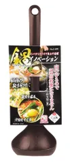 パール金属 鍋 イノベーション 立つ お玉 M 茶 日本製 燕三条製 C-670のサムネイル