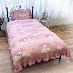 サンリオ(SANRIO) マイメロディ ボリュームフリル 布団カバー3点セット 枕カバー シーツ 掛布団カバー シングル SB-673-S