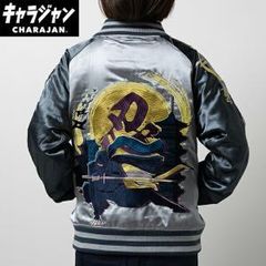 r*n様 Cyberpunkサイバーパンクエッジランナーズ スカジャン サイズM