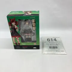 2026年最新】figma ナイスネイチャの人気アイテム - メルカリ