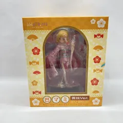 2026年最新】巴マミ 舞妓 ねんどろいどの人気アイテム - メルカリ
