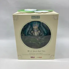 【中古】グッドスマイルカンパニー ねんどろいど 雪ミク Snow Bell Ver. 未開封品[97]