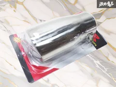 ★新品★ 社外 汎用 ステンレス製 マフラーカッター エンド シングルタイプ ドレスアップ 全長約17.5cm 出口径約185mm 内径約68.7mmのサムネイル