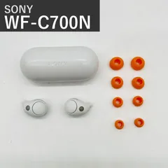 SONY ソニー 完全ワイヤレスイヤホン WF-C700N ホワイト ノイズキャンセリング Bluetooth 充電ケース付 イヤーピース非純正 動作確認済 YY2968