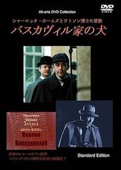 絶版・希少】荒涼天使たち ジャック・ケルアック 全2巻 初版 - メルカリ