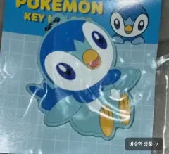 ポケットモンスター ペンギリン キーホルダー シリコンゴム キーリング ブリリアントダイヤモンド シャイニングパール 特典