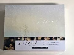 silent ディレクターズカット版 DVD-BOX - メルカリ